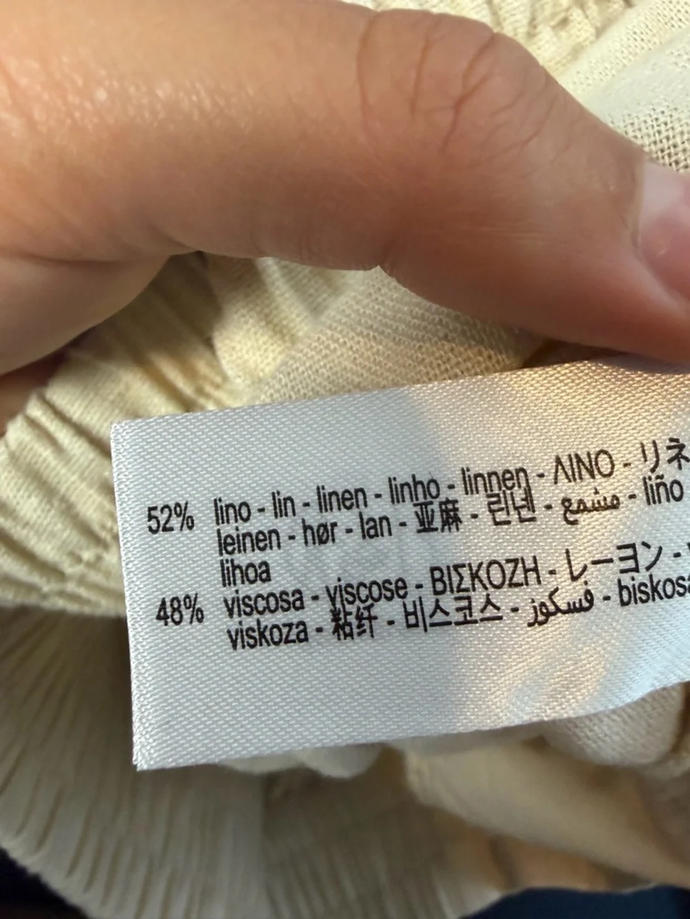 Zara Beige Linen Blend  Elastic Waist Straight Leg Pleated Pants